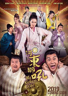 蜜臀91精品国产免费观看